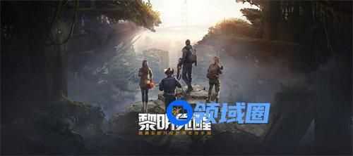 黎明觉醒耀变禁区什么时候开启 黎明觉醒耀变禁区开启时间介绍