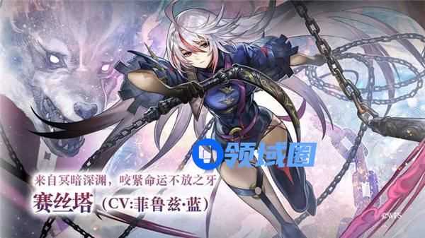 另一个伊甸赛丝塔怎么样 另一个伊甸赛丝塔技能一览