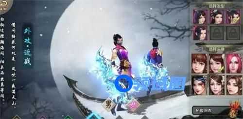 新天龙八部手游怎么搬砖 新天龙八部手游搬砖方法攻略