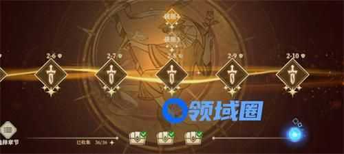 铃兰之剑资源怎么快速获得 铃兰之剑获取资源途径一览