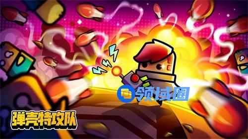弹壳特攻队艾琳娜强度怎么样 弹壳特攻队艾琳娜强度分析一览