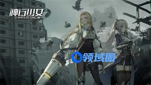 神行少女角色强度排行榜一览 神行少女哪些角色值得培养