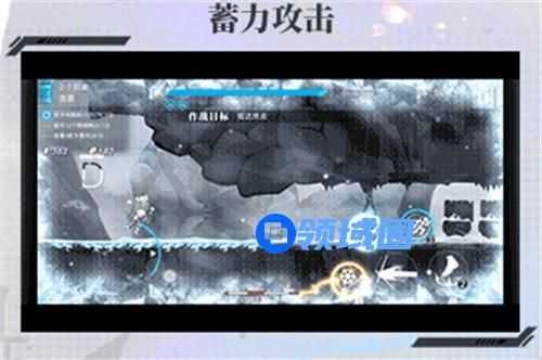 神行少女诗寇笛强度怎么样 神行少女诗寇笛技能详细介绍