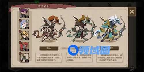 时间之钥巴里怎么样 时间之钥巴里培养方向一览