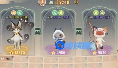森之国度冰雪喵怎么样 森之国度冰雪喵技能效果一览