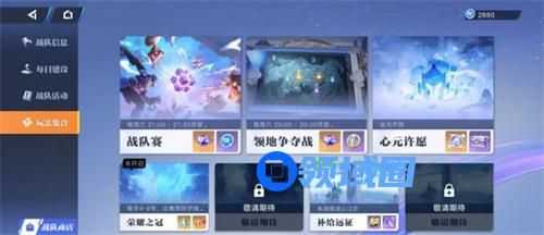 星之破晓什么时候公测时间 星之破晓公测时间推测