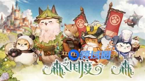 森之国度猫灵怎么升星 森之国度猫灵方法升星攻略