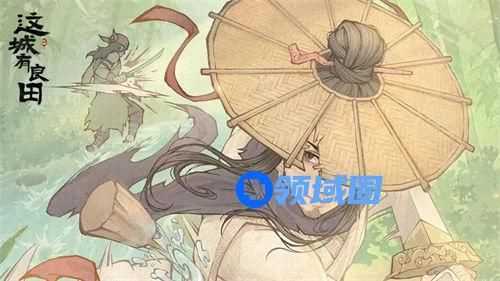 这城有良田僚属怎么选择 这城有良田僚属搭配思路一览
