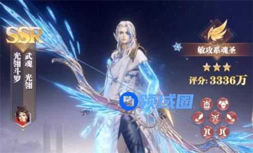 斗罗大陆魂师对决光翎斗罗魂环怎么搭配 斗罗大陆魂师对决光翎斗罗魂环搭配攻略