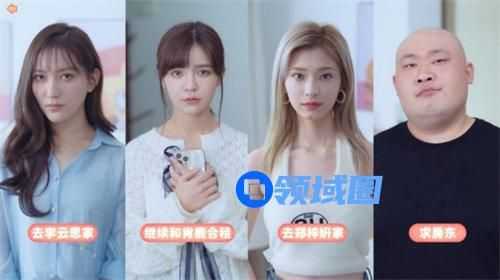 完蛋我被美女包围了简单爱结局完成攻略