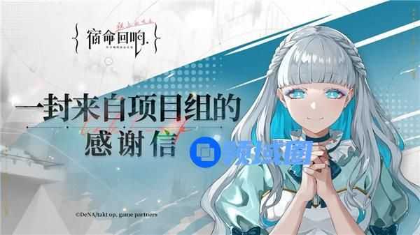 宿命回响大海皮肤艺术就是爆炸怎么获取 宿命回响解光构彩煌弹礼包码一览