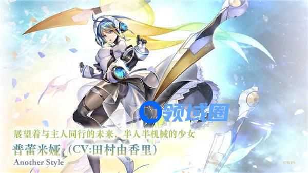 另一个伊甸as普蕾米娅技能是什么 另一个伊甸普蕾米娅as强度分析