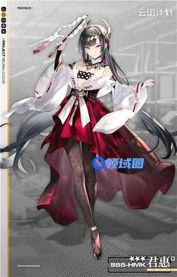 少女前线云图计划君惠技能是什么 少女前线云图计划君惠技能介绍