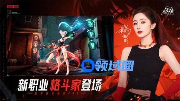 晶核格斗家选云心好还是碎星好 晶核格斗家转职选择推荐分析