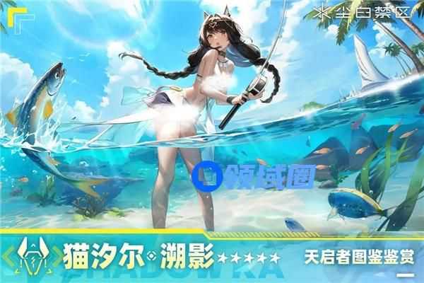 尘白禁区猫汐尔溯影技能是什么 尘白禁区猫汐尔溯影技能一览