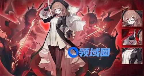 白夜极光波娜瑟技能是什么 白夜极光波娜瑟强度介绍