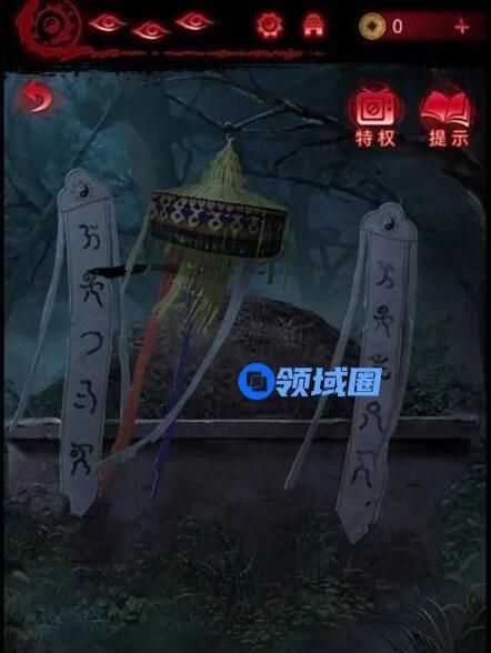 纸嫁衣6无间梦境千秋魇篇第二章攻略图文