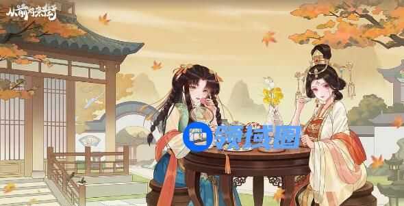 从前有条街新手怎么玩 从前有条街新手攻略