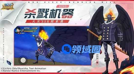 航海王燃烧意志兑换码2024 航海王燃烧意志最新兑换码大全