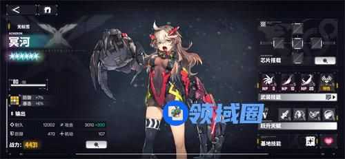 交错战线冥河强度怎么样 交错战线冥河强度详情介绍