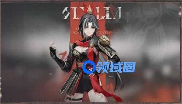 深空之眼九司陆吾皮肤金错刀怎么获取 深空之眼九司陆吾皮肤金错刀一览