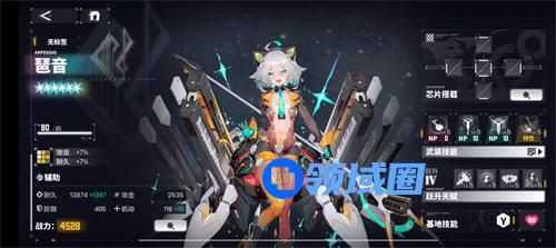交错战线琶音强度怎么样 交错战线琶音强度详情介绍