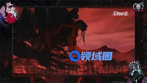 无期迷途无尽梦魇永恒之心活动怎么玩 无期迷途无尽梦魇永恒之心活动玩法攻略