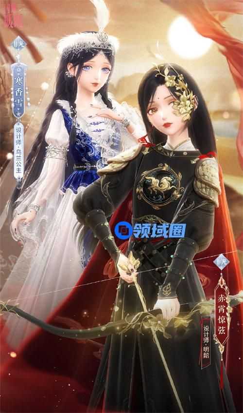 闪耀暖暖玉雪穹天活动什么时候复刻 闪耀暖暖玉雪穹天活动复刻时间介绍