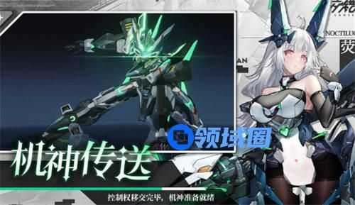 交错战线兑换码最新2024 交错战线永久兑换码大全