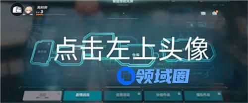少女前线2追放兑换码最新 少女前线2追放礼包码大全2024