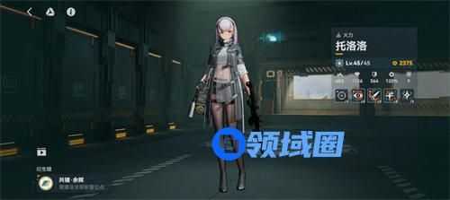 少女前线2追放托洛洛强度怎么样 少女前线2追放托洛洛强度详情分析