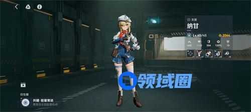 少女前线2追放纳甘强度怎么样 少女前线2追放纳甘强度详情介绍