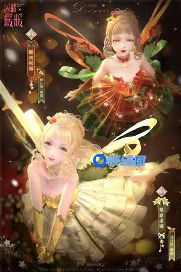 闪耀暖暖星愿圣诞活动怎么玩 闪耀暖暖星愿圣诞累充活动一览