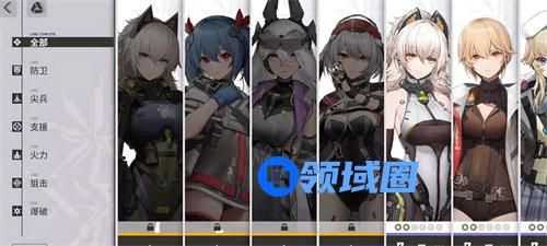 少女前线2追放开荒阵容怎么搭配 少女前线2追放开荒阵容搭配推荐