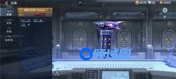 穿越火线手游黑武士continue皮肤怎么样 穿越火线手游黑武士continue皮肤一览