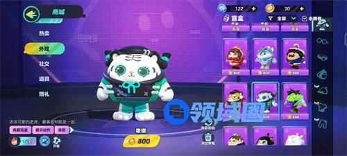 蛋仔派对嗷嗷盲盒怎么样 蛋仔派对嗷嗷盲盒详情一览