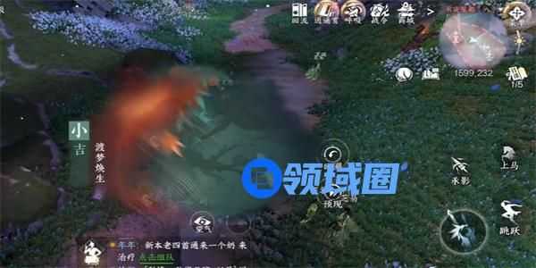 逆水寒手游渡梦焕生奇遇怎么做 逆水寒手游渡梦焕生奇遇攻略