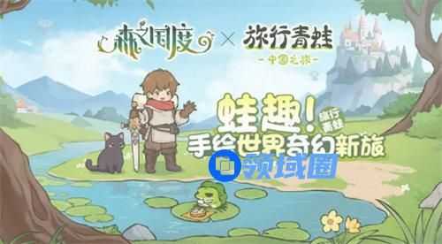 森之国度货币怎么获得 森之国度货币获取方法攻略