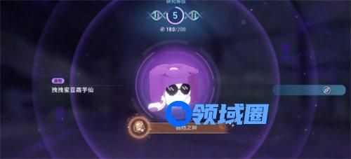 崩坏星穹铁道微物之神成就怎么达成 崩坏星穹铁道微物之神成就达成攻略