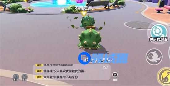 蛋仔派对第一关如何顺利完成跳跃 蛋仔派对第一关通关技巧大全