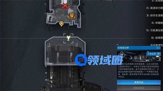 星球重启命运硬币怎么获得 命运硬币获取攻略