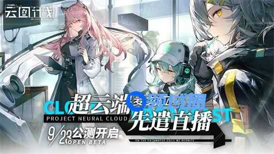 少女前线云图计划算法效率提升方法介绍 算法效率怎么提升