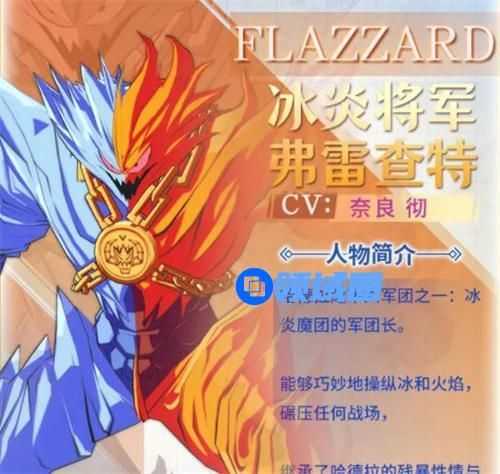勇者斗恶龙达伊的大冒险角色选择推荐 角色排行一览