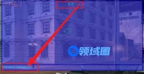 血战上海滩秘籍代码大全 无限子弹秘籍分享