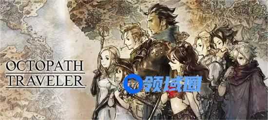 歧路旅人新手如何选择角色 新手角色选择攻略