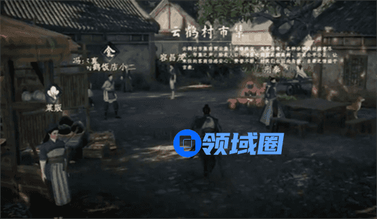 下一站江湖Ⅱ酒楼逸闻如何完成 酒楼逸闻任务内容介绍