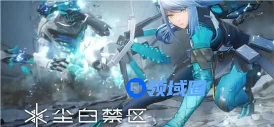 尘白禁区什么武器最厉害 尘白禁区武器强度推荐