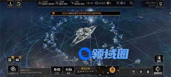 无尽的拉格朗日舰船怎么快速升级 无尽的拉格朗日舰船升级技巧