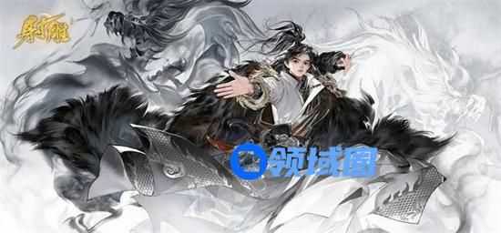 射雕手游白昙夜幽收集条件是什么 射雕手游白昙夜幽收集步骤