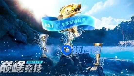 欢乐钓鱼大师双倍经验获取方法有哪些 双倍经验攻略